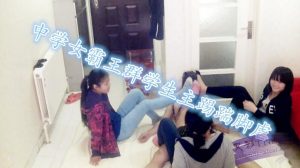 学生妹臭い足けりまち暴力