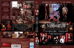 美艳女王的顶级调教-97LZTD-1435