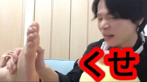 日本博主挠女友