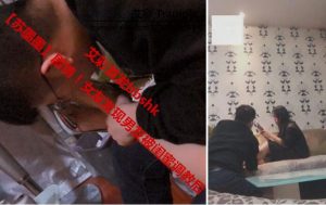 【苏墨墨】剧情！女友发现男友被闺蜜调教后