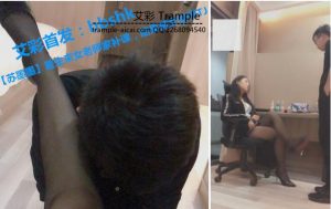 【苏墨墨】差生来女老师家补课，结果被女老师调教