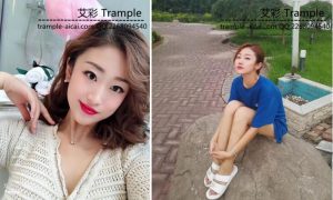 〖碎蛋娇娃〗痴汉摄影师の末日