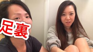 【復讐】彼女にローション足裏くすぐりやってみた。 [720p]