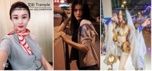 〖碎蛋娇娃〗好色的代价