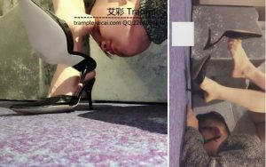 【妆主大大】艹你狗嘴