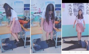 年轻人稚嫩的踩踏游戏