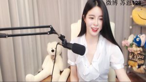 i苏恩直播间_熊猫直播_泛娱乐直播平台