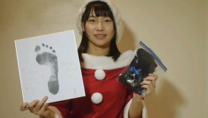 【首发】足の裏フェチ館さんじ