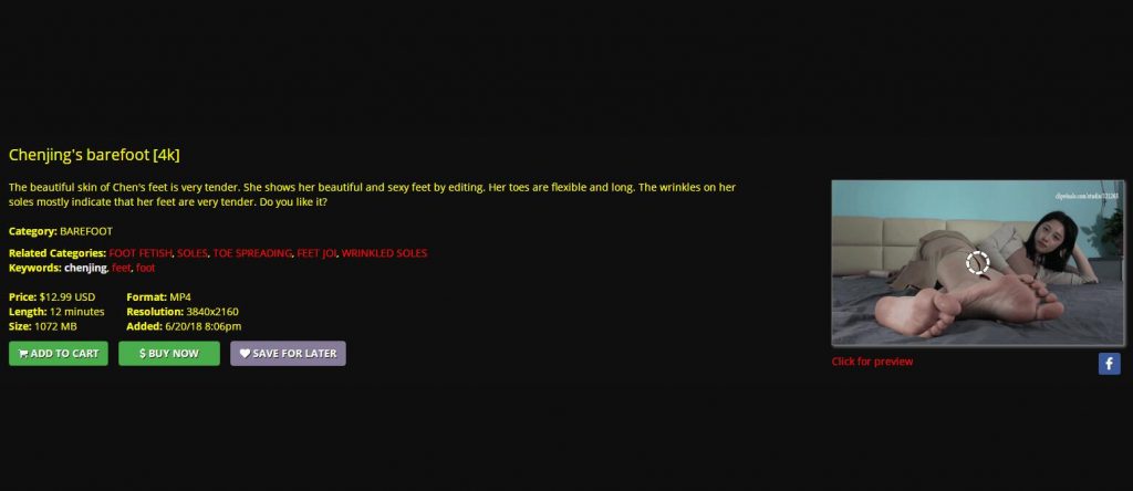 【K&M】陈静在床上展示性感美足！