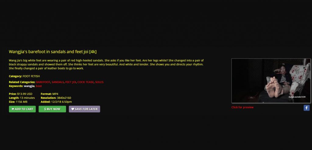 【K&M】王佳展示性感凉高和诱人美足！嘴里还念念有词！