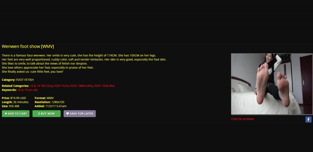 【K&M】文文在床上展示超级灵活的裸足！