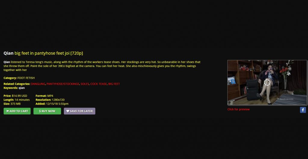 【K&M】茜茜展示肉丝美足 第2部！