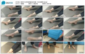 我的初中女同学被我骗来拍丝袜脚，对话内容精彩