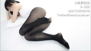 妹纸脱掉黑丝秀美嫩裸足