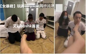 【女暴君】精彩！玩弄骚母狗和两个儿子-97LZTD-1095