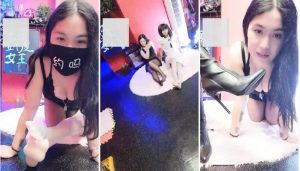 【SMqueenwuhan】调教五十度老师的两个傻妹妹-97LZTD-11144