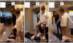 双子姬双S踩踏鞭打小泰迪-97LZTD-11172