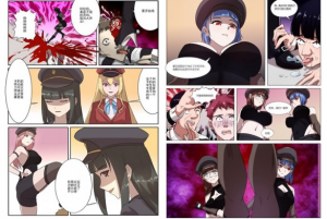 帝国处刑官爱丽丝5：处刑美少女们的虐杀练习