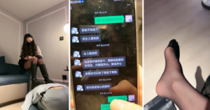 【强抚】藤条鞭打SP耳光专场-97LZTD-83506927