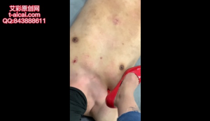 【蓝色-凌然】释放血洞的第一视角 很精彩也很刺激 永久伤害