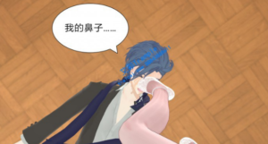 漫画 高跟护士的踩虐 G-200403-5