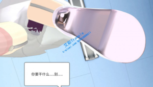 漫画 高跟护士的踩虐 G-200403-5