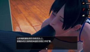 3D游戏《脚下生活》实机演示视频 bf24799