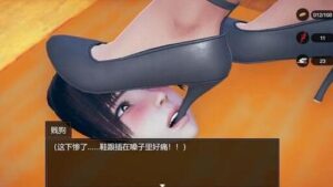 3D游戏《脚下生活》实机演示视频 bf24799