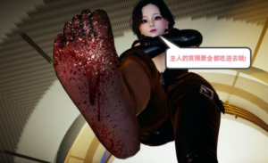 杀手姐妹花3 YC-240816-5-97LZTD-103626