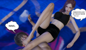 擂台女王（腿绞，踢打） YC-250706-3-97LZTD-450865