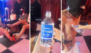 【伊晨】3S-挑战超重刑严刑逼供-97LZTD-450906