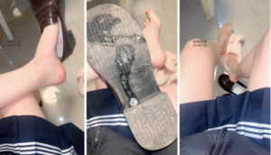 【第一视角】【砂糖】鞋底羞辱-97LZTD-35822