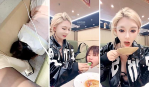 【玥樾】海底捞挑逗闺蜜-97LZTD-46829